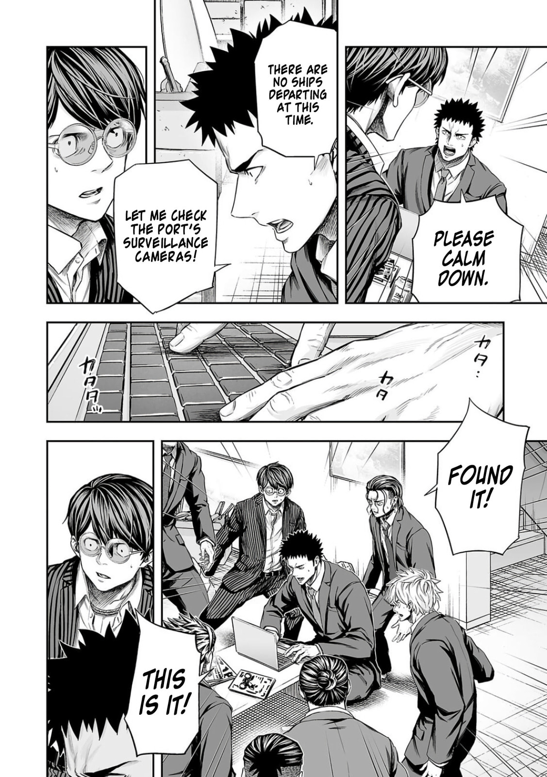 Read Tsuyoshi The One Who No One can Win Against EN Manga Online