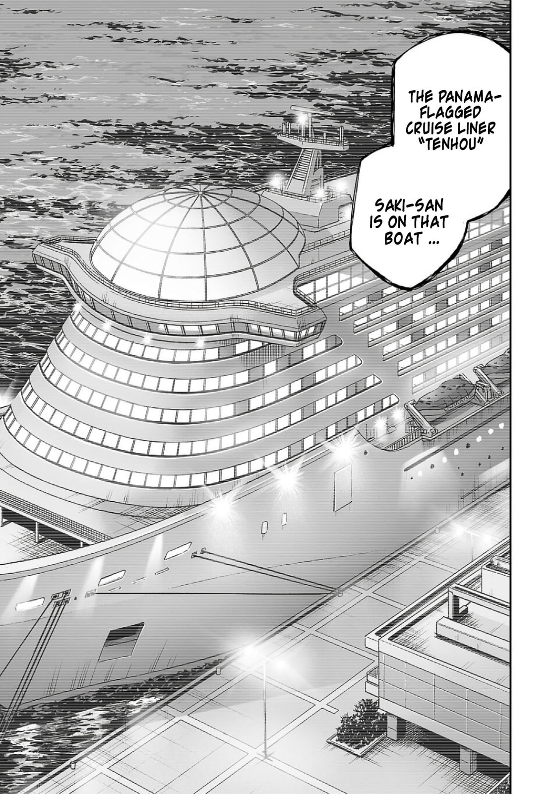 Read Tsuyoshi The One Who No One can Win Against EN Manga Online