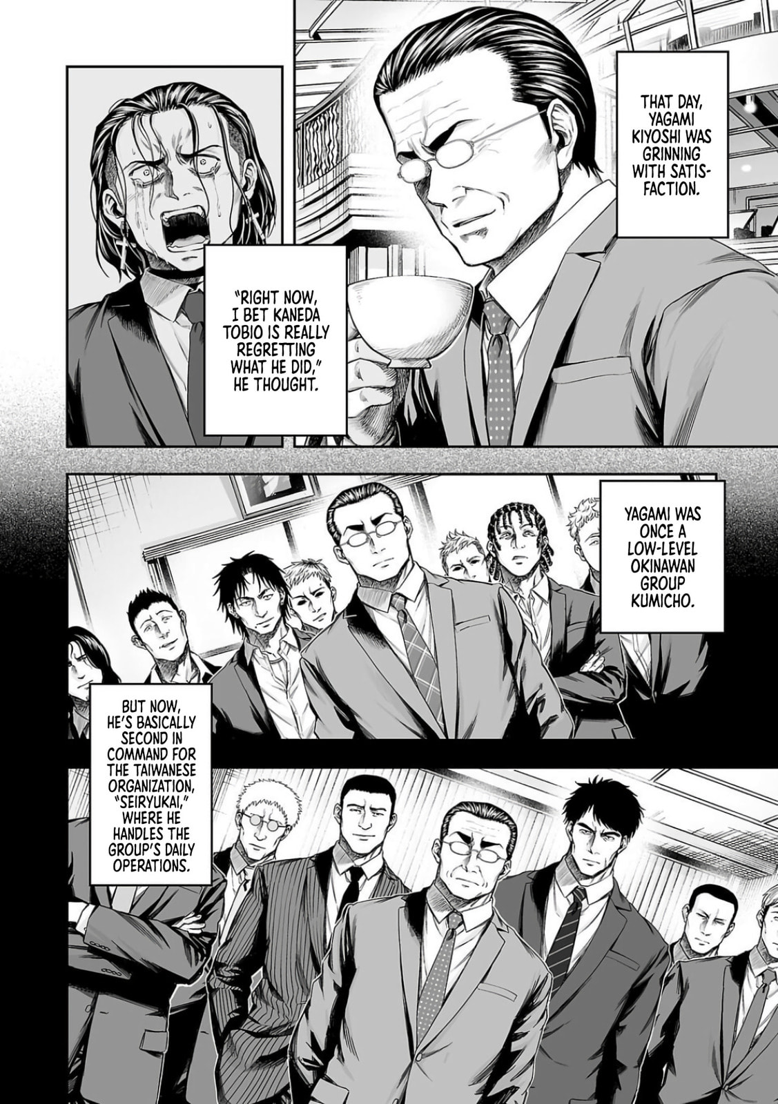 Read Tsuyoshi The One Who No One can Win Against EN Manga Online