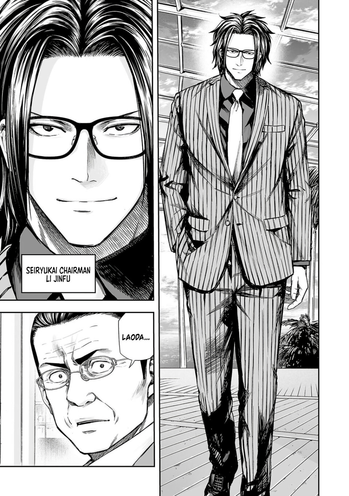 Read Tsuyoshi The One Who No One can Win Against EN Manga Online