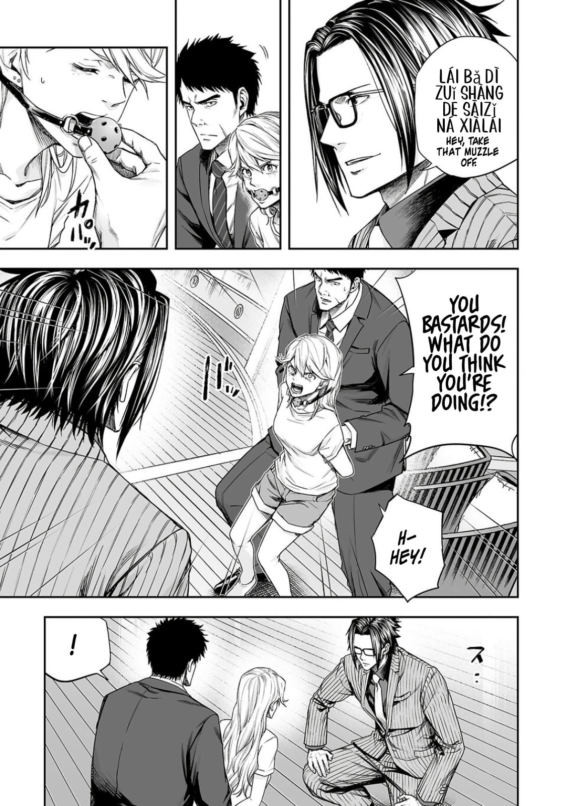 Read Tsuyoshi The One Who No One can Win Against EN Manga Online