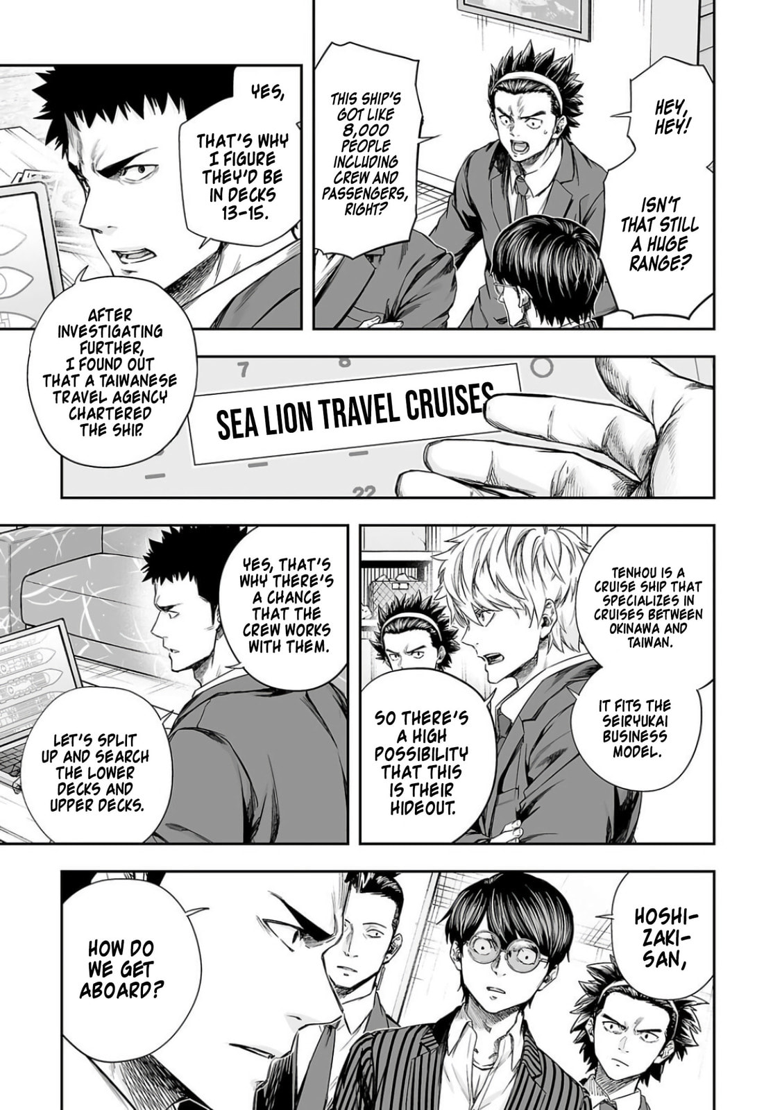 Read Tsuyoshi The One Who No One can Win Against EN Manga Online