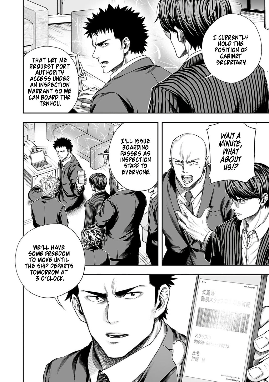 Read Tsuyoshi The One Who No One can Win Against EN Manga Online