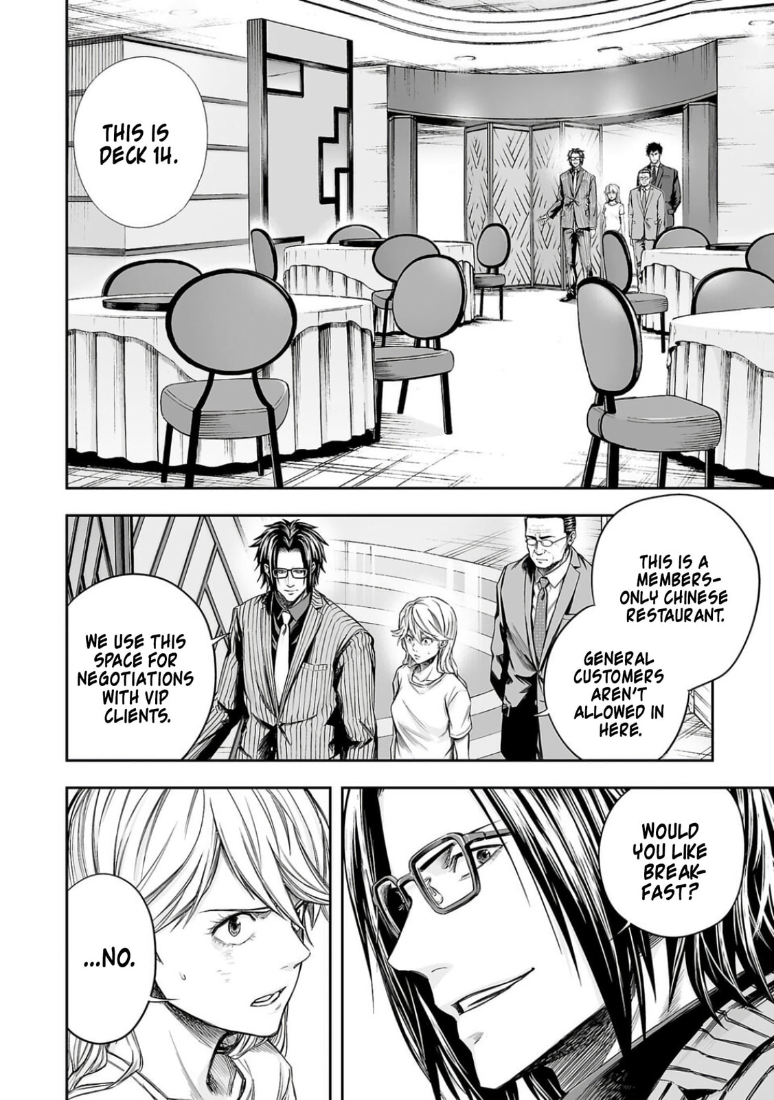 Read Tsuyoshi The One Who No One can Win Against EN Manga Online