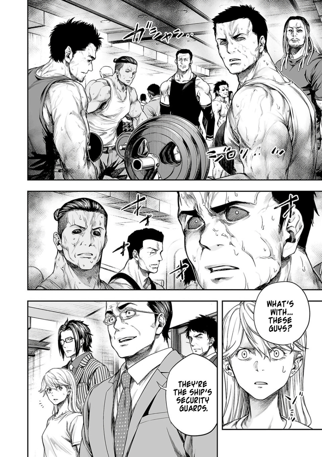 Read Tsuyoshi The One Who No One can Win Against EN Manga Online