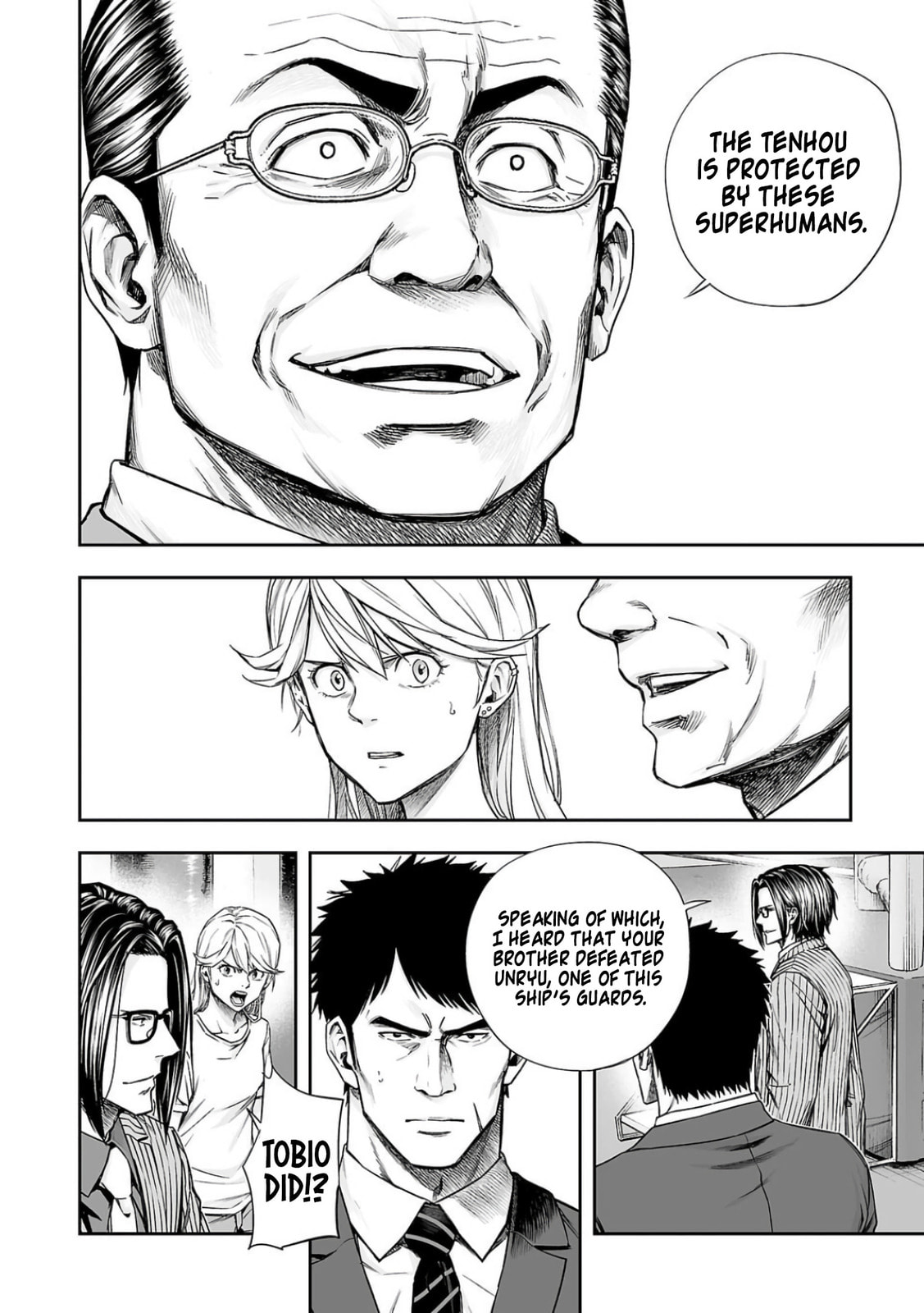 Read Tsuyoshi The One Who No One can Win Against EN Manga Online