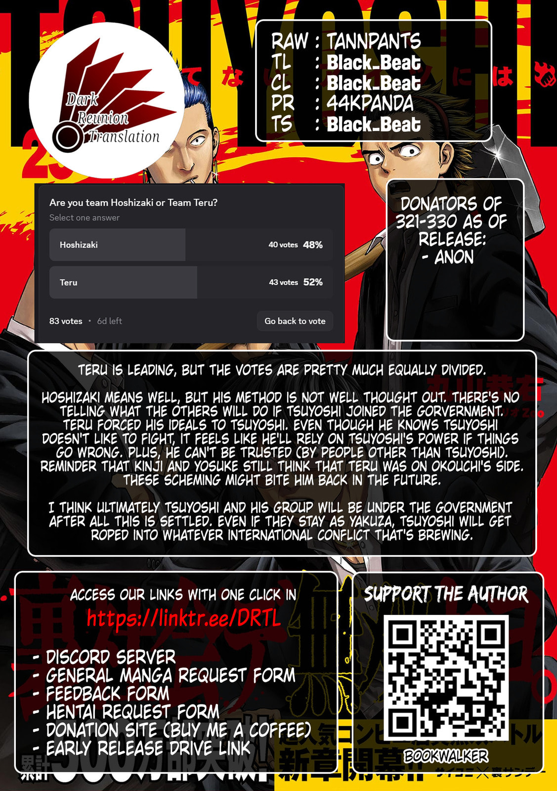Read Tsuyoshi The One Who No One can Win Against EN Manga Online