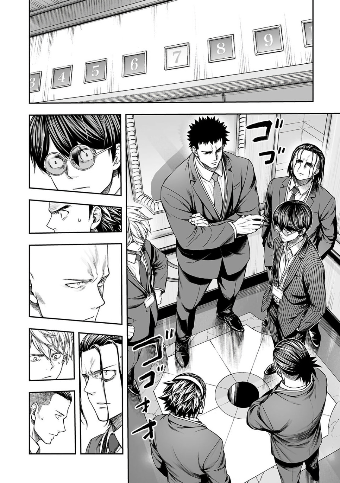 Read Tsuyoshi The One Who No One can Win Against EN Manga Online