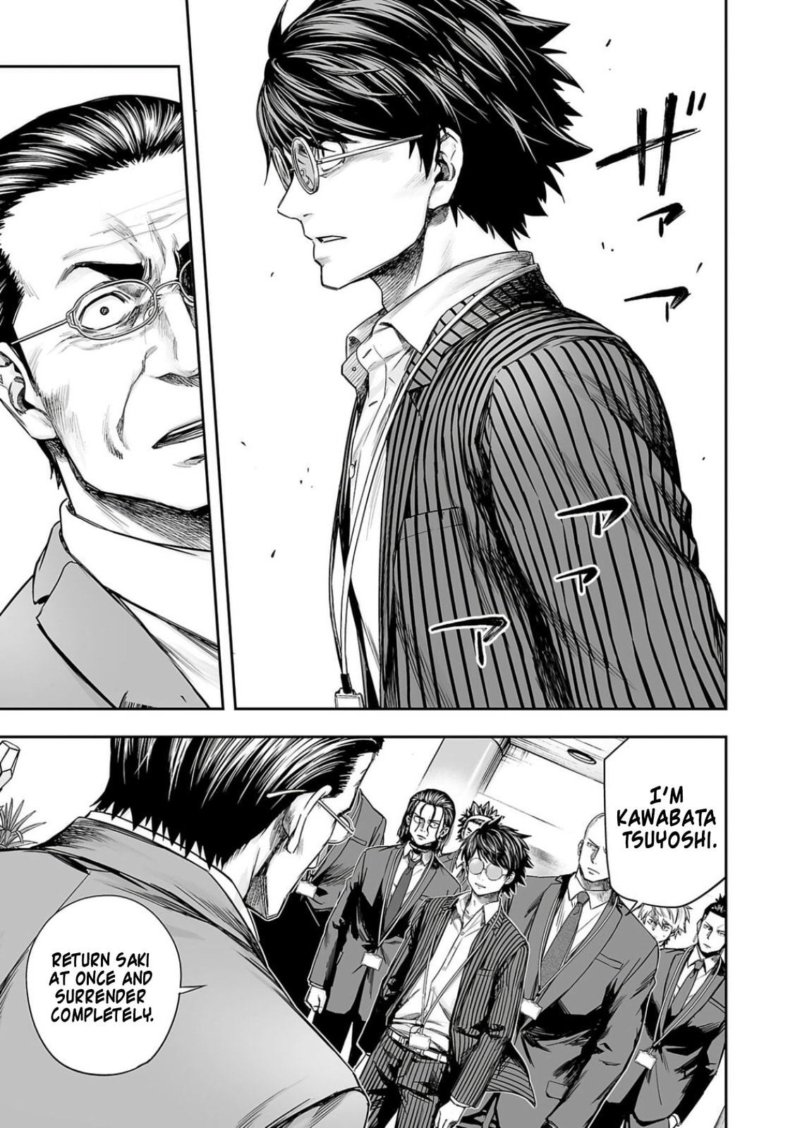Read Tsuyoshi The One Who No One can Win Against EN Manga Online