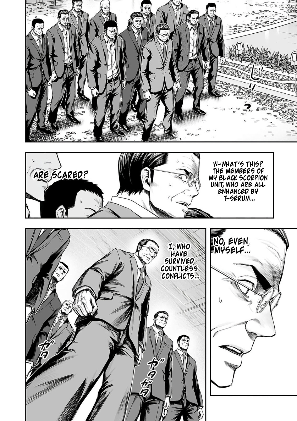 Read Tsuyoshi The One Who No One can Win Against EN Manga Online