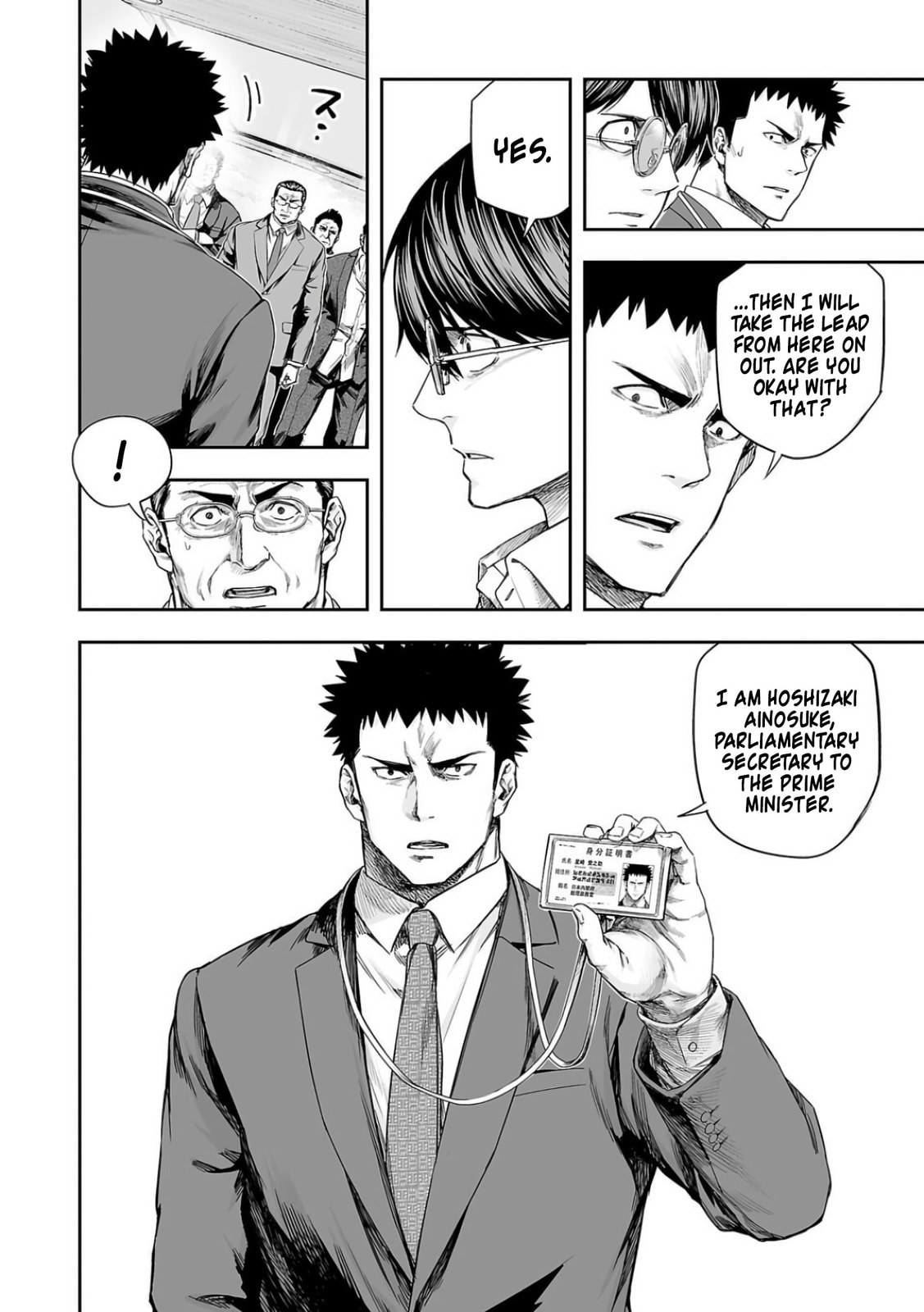 Read Tsuyoshi The One Who No One can Win Against EN Manga Online