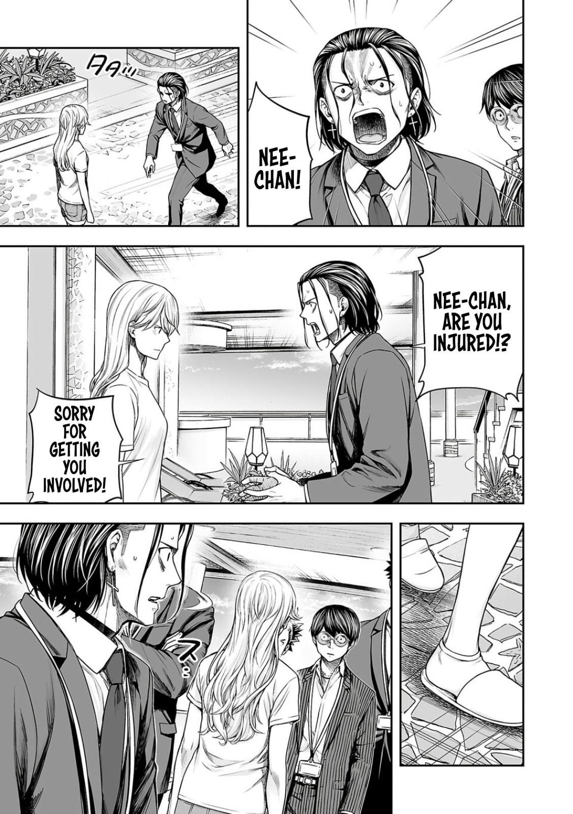 Read Tsuyoshi The One Who No One can Win Against EN Manga Online