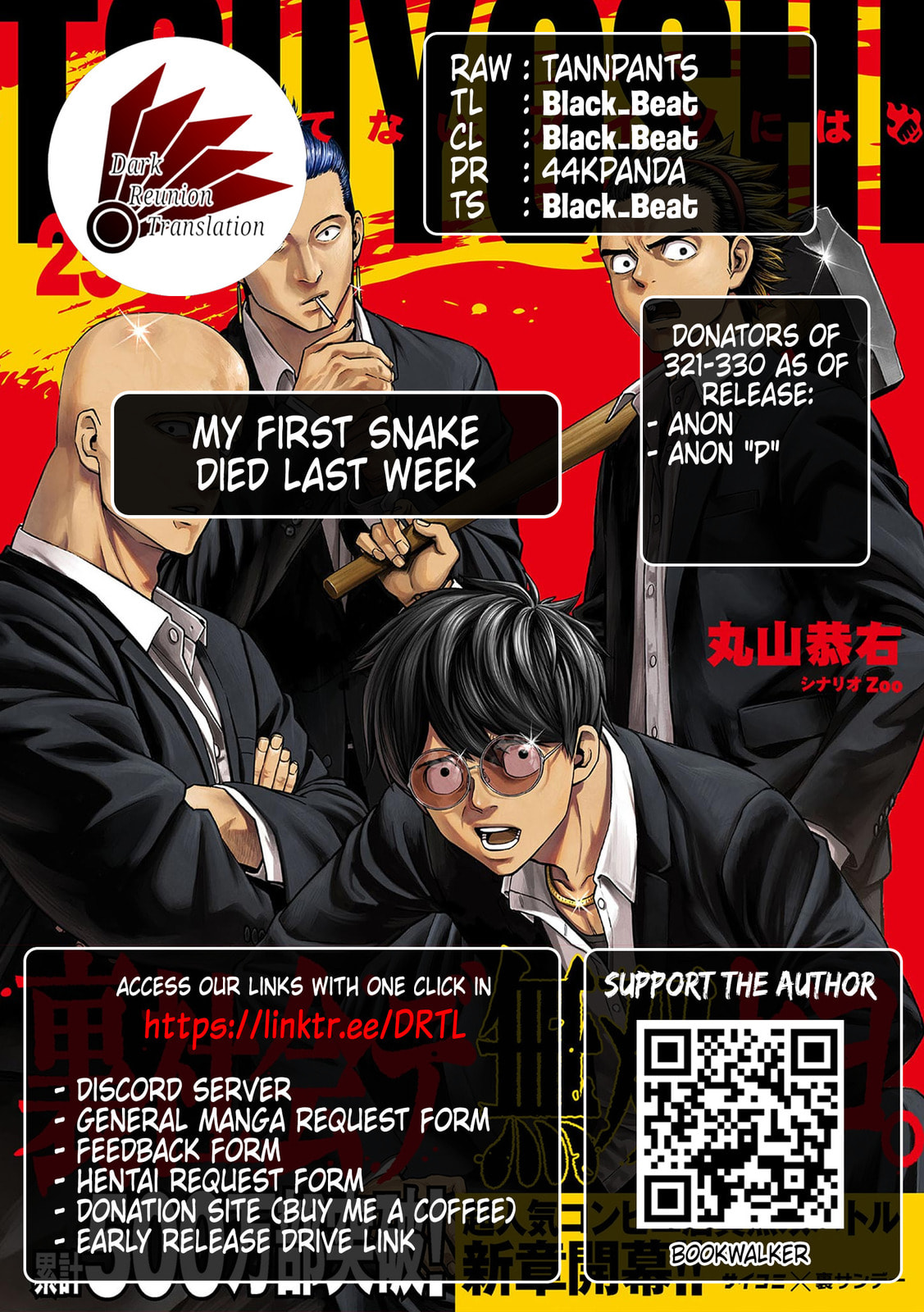 Read Tsuyoshi The One Who No One can Win Against EN Manga Online