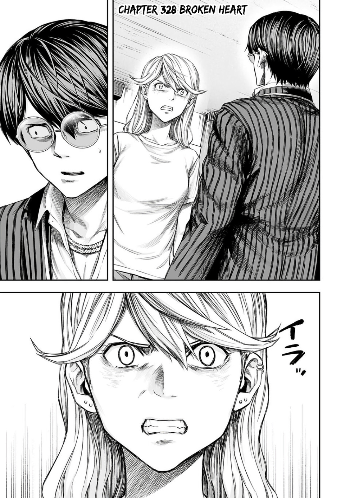Read Tsuyoshi The One Who No One can Win Against EN Manga Online