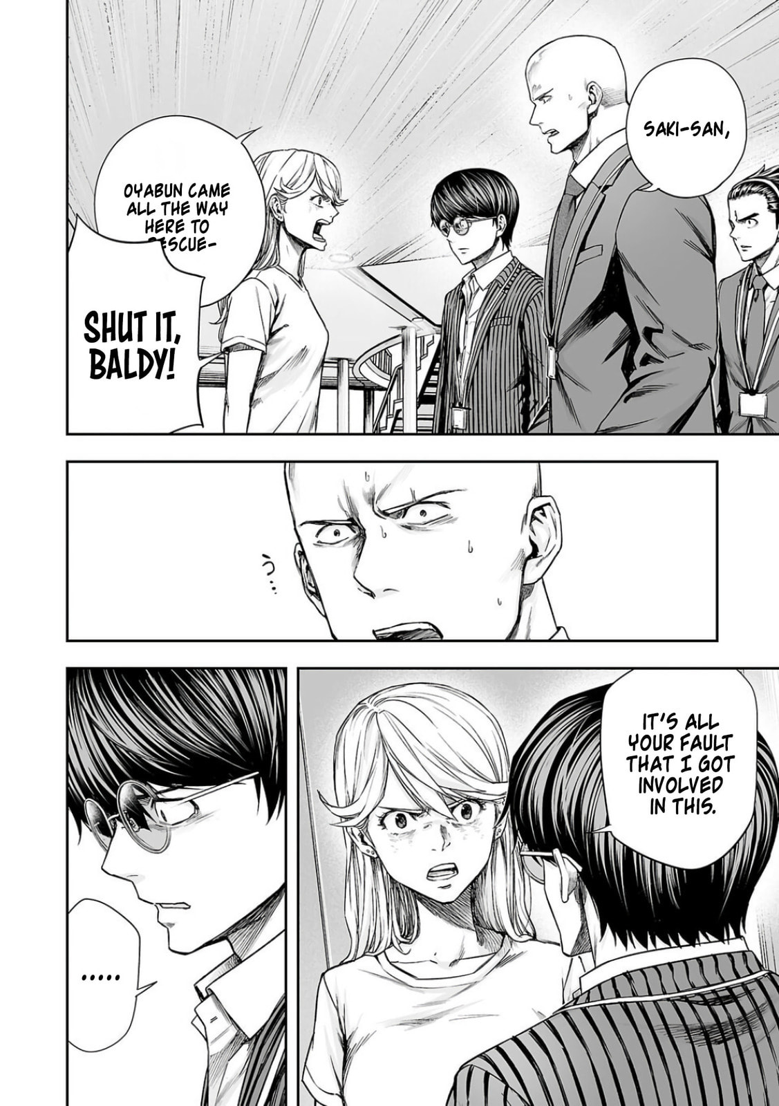 Read Tsuyoshi The One Who No One can Win Against EN Manga Online