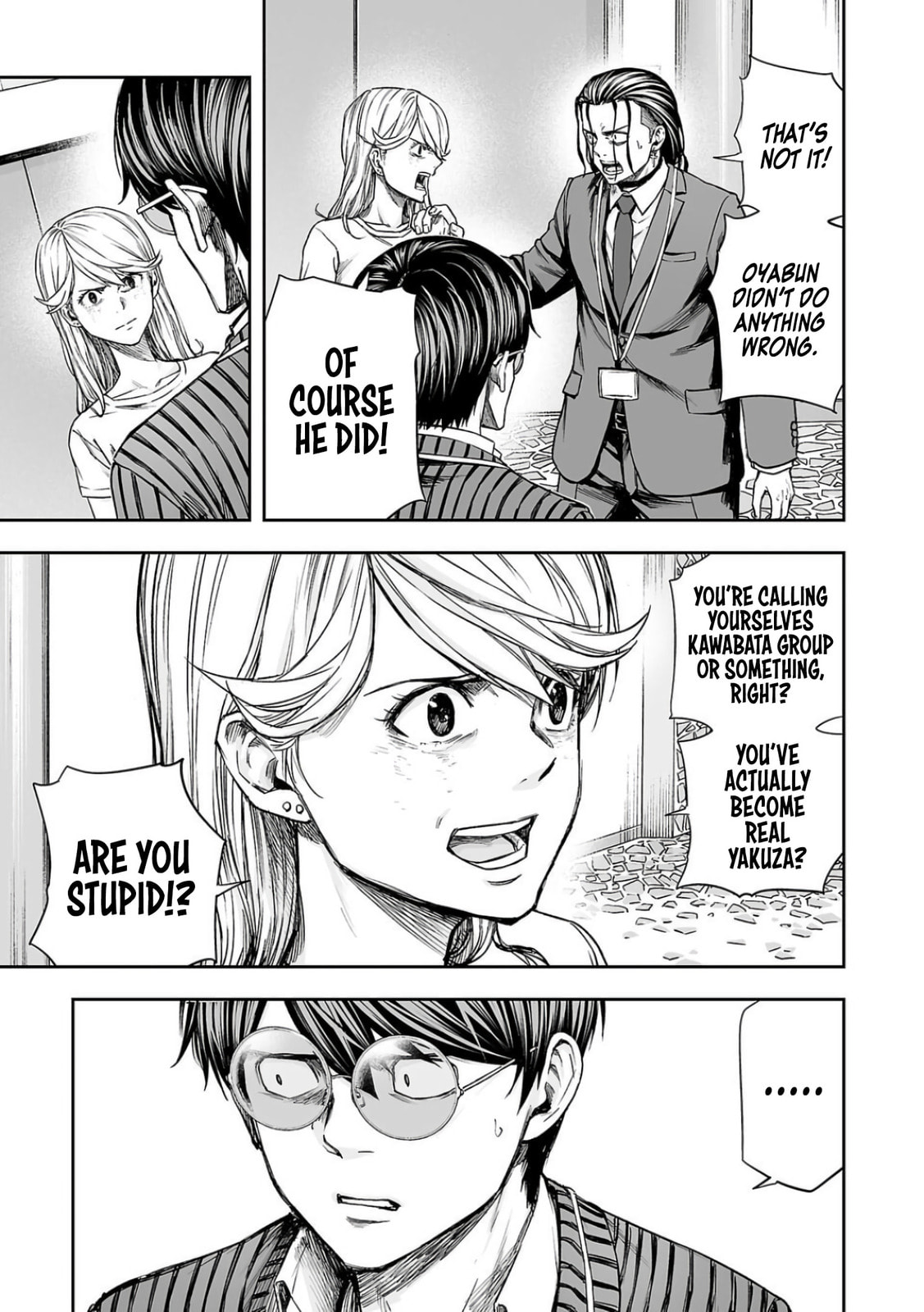 Read Tsuyoshi The One Who No One can Win Against EN Manga Online