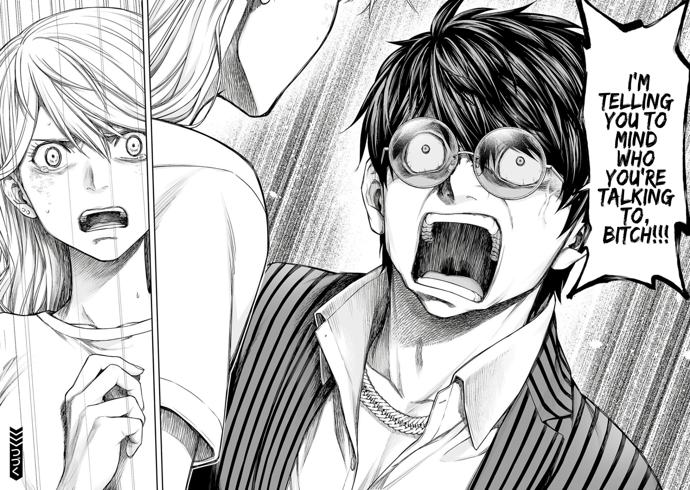 Read Tsuyoshi The One Who No One can Win Against EN Manga Online