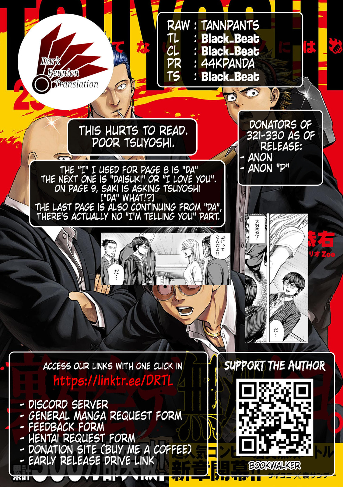Read Tsuyoshi The One Who No One can Win Against EN Manga Online
