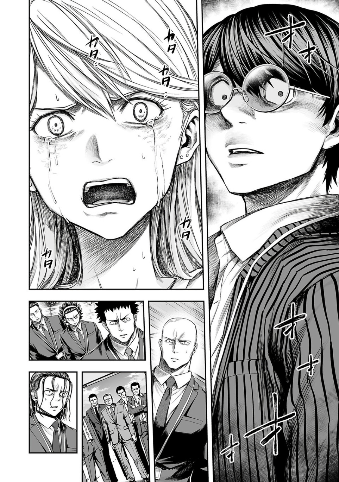 Read Tsuyoshi The One Who No One can Win Against EN Manga Online