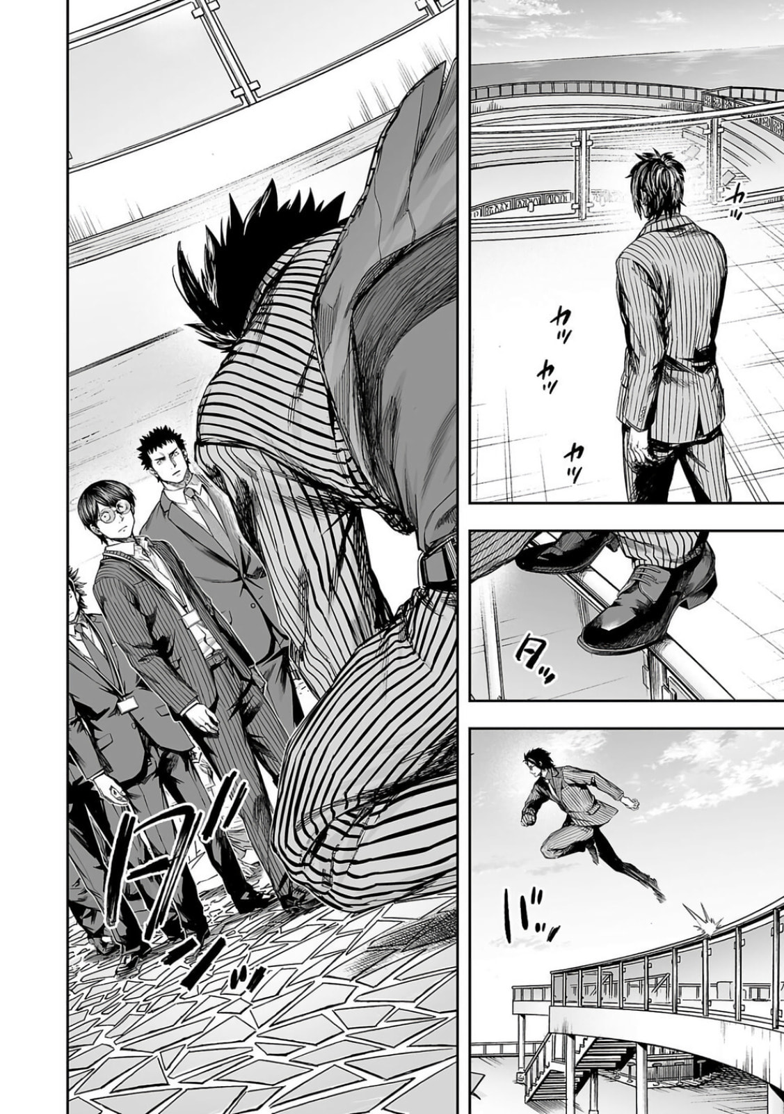 Read Tsuyoshi The One Who No One can Win Against EN Manga Online