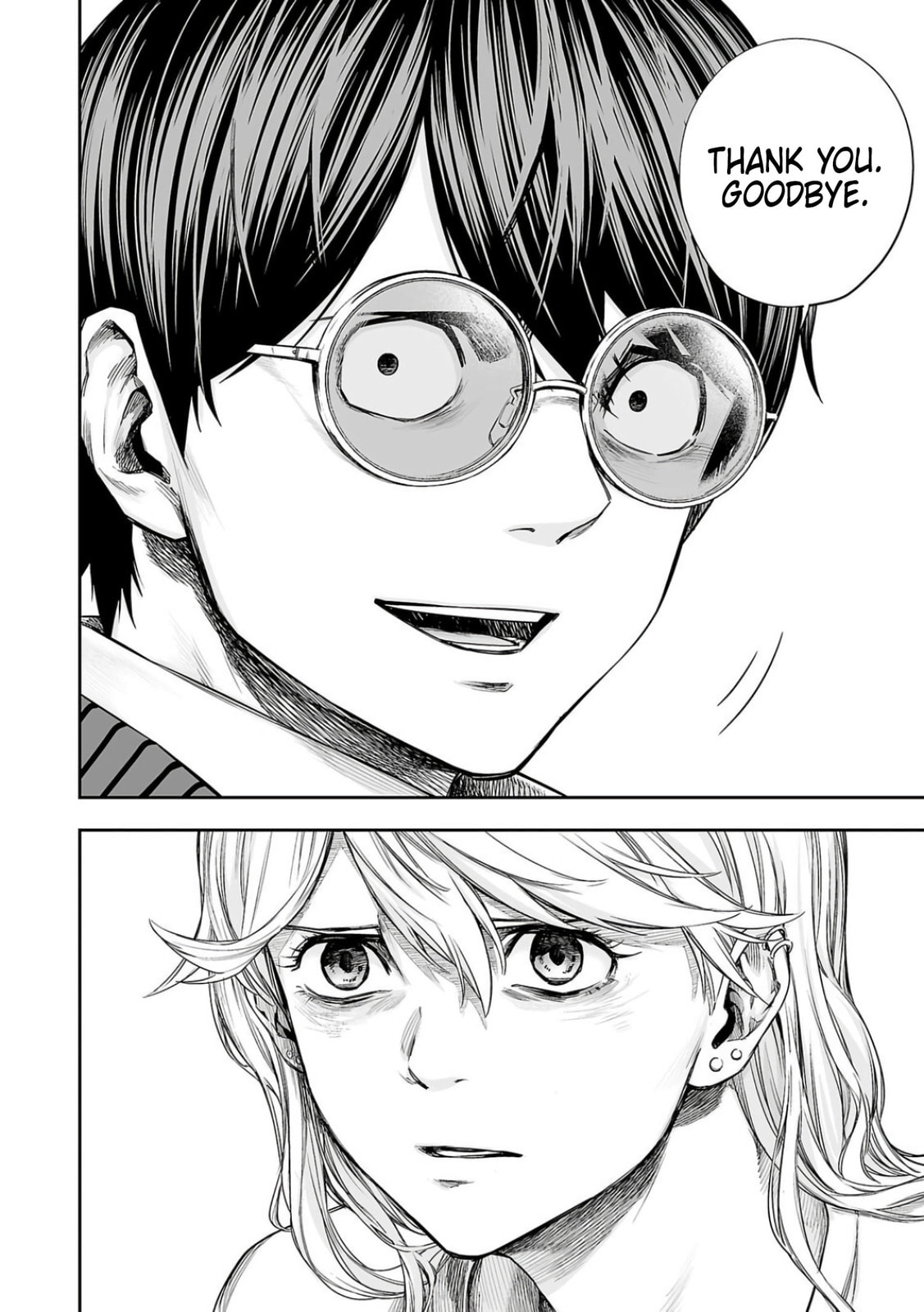 Read Tsuyoshi The One Who No One can Win Against EN Manga Online