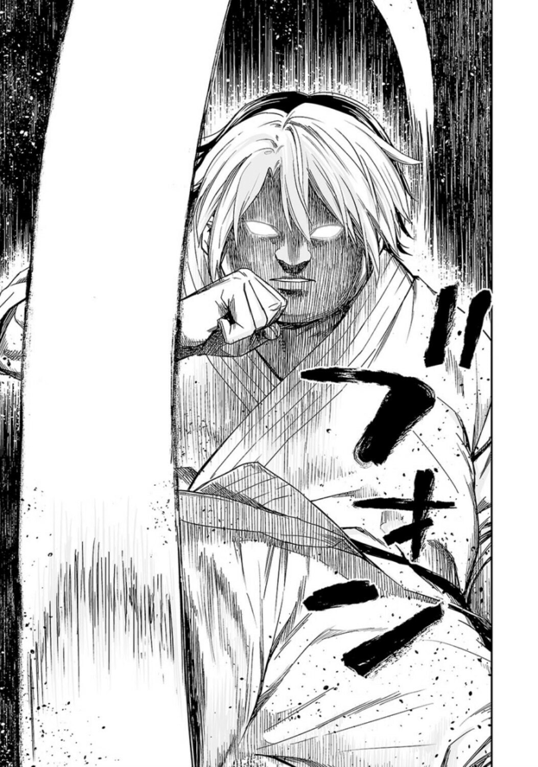 Read Tsuyoshi The One Who No One can Win Against EN Manga Online