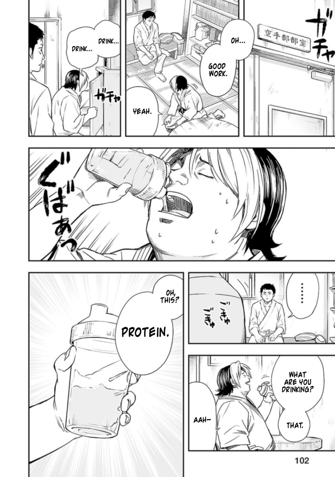 Read Tsuyoshi The One Who No One can Win Against EN Manga Online