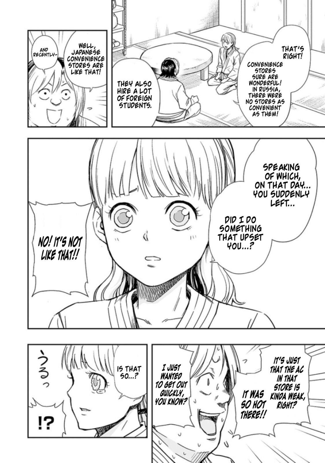 Read Tsuyoshi The One Who No One can Win Against EN Manga Online