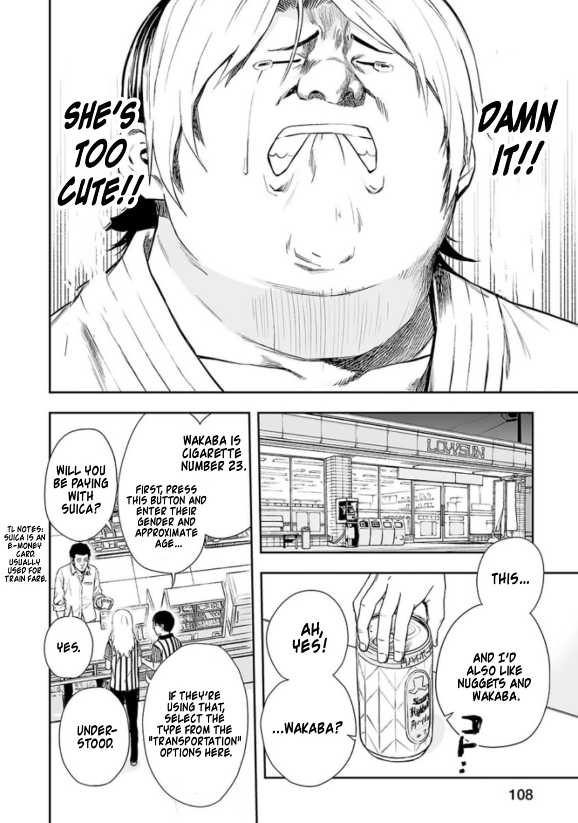 Read Tsuyoshi The One Who No One can Win Against EN Manga Online
