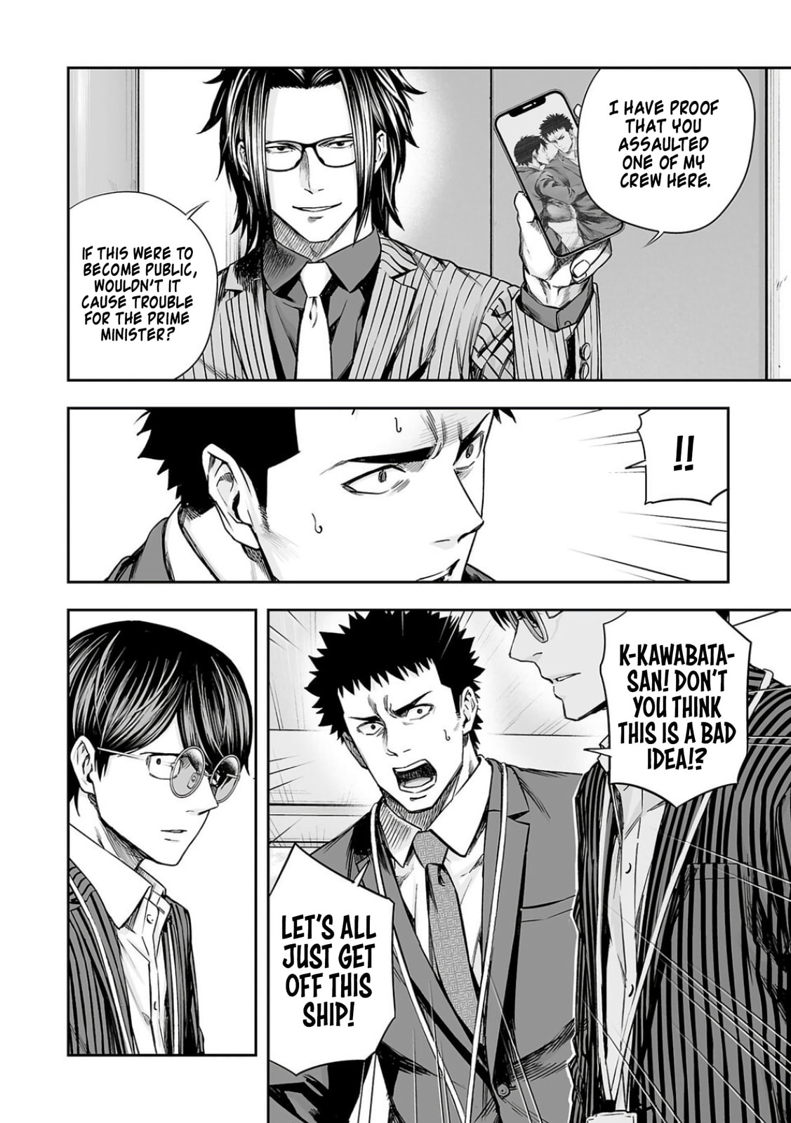 Read Tsuyoshi The One Who No One can Win Against EN Manga Online