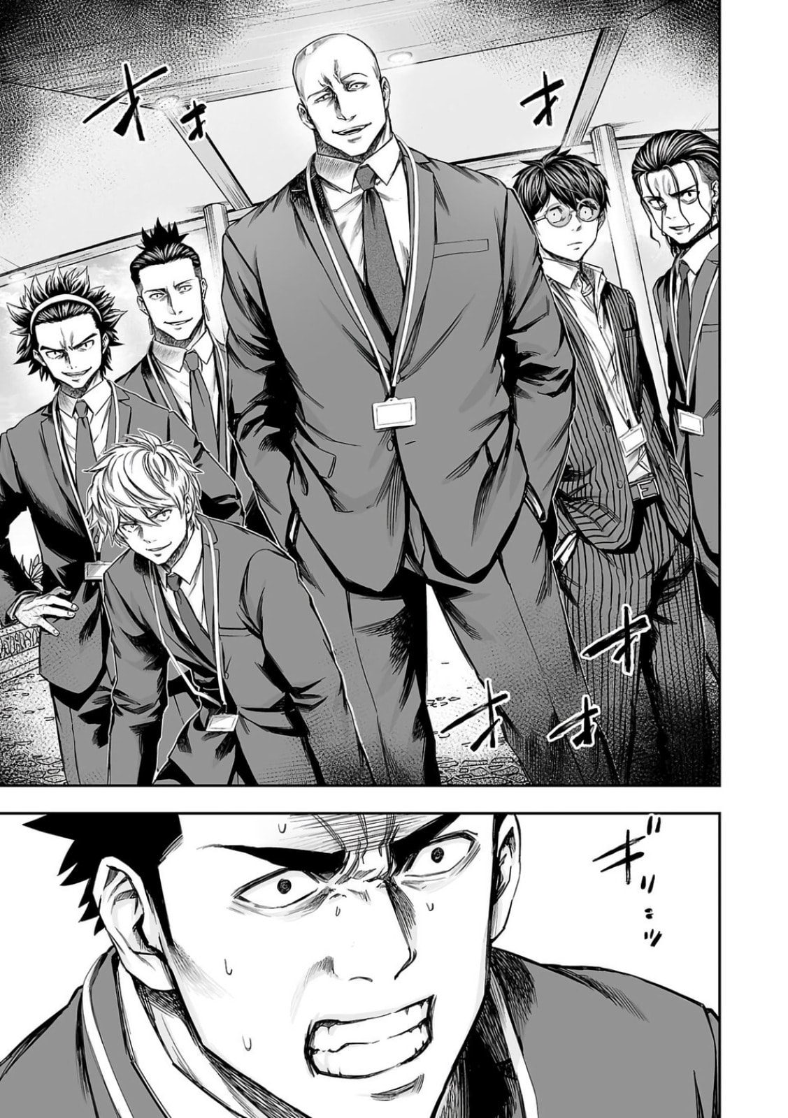 Read Tsuyoshi The One Who No One can Win Against EN Manga Online