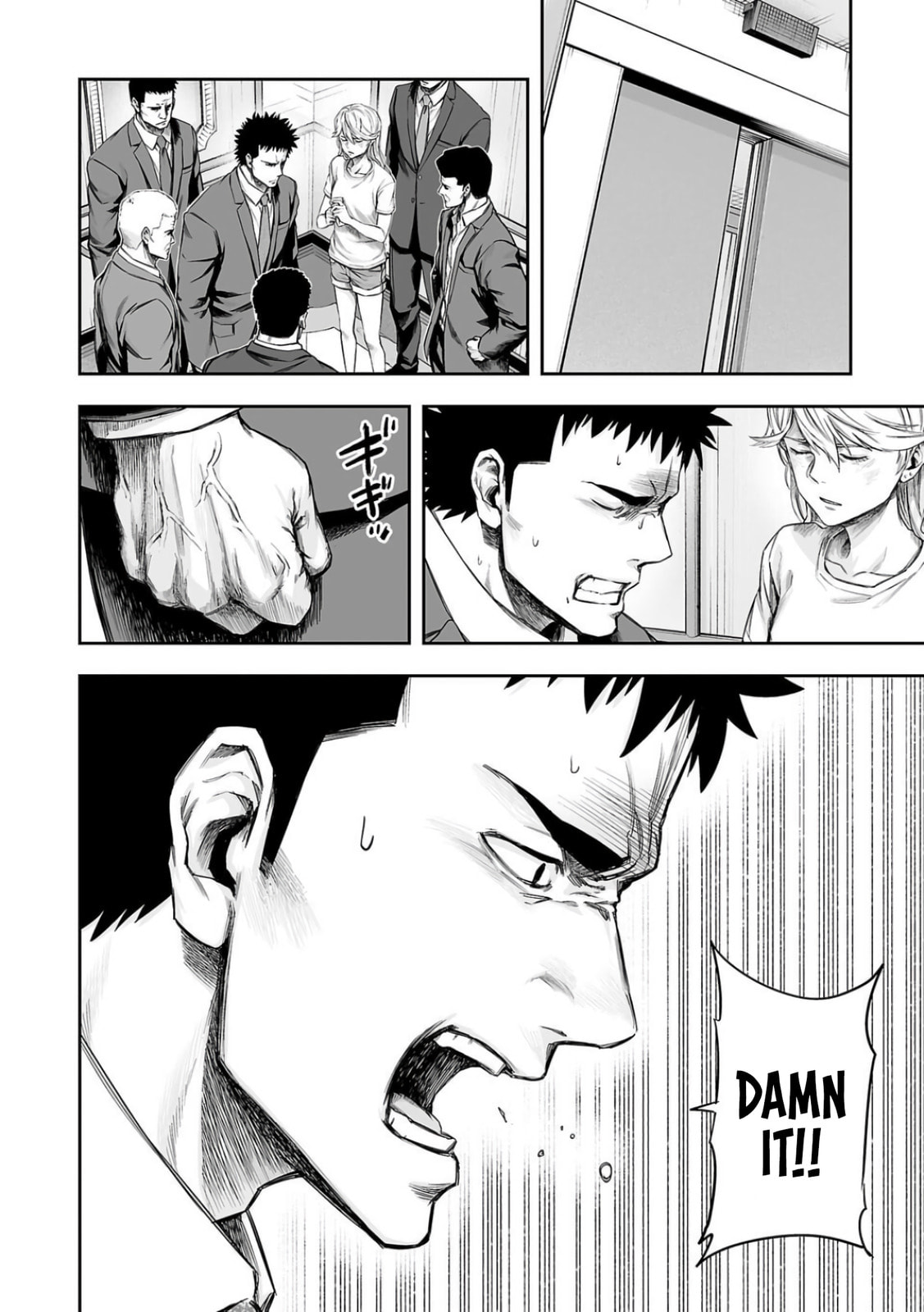 Read Tsuyoshi The One Who No One can Win Against EN Manga Online