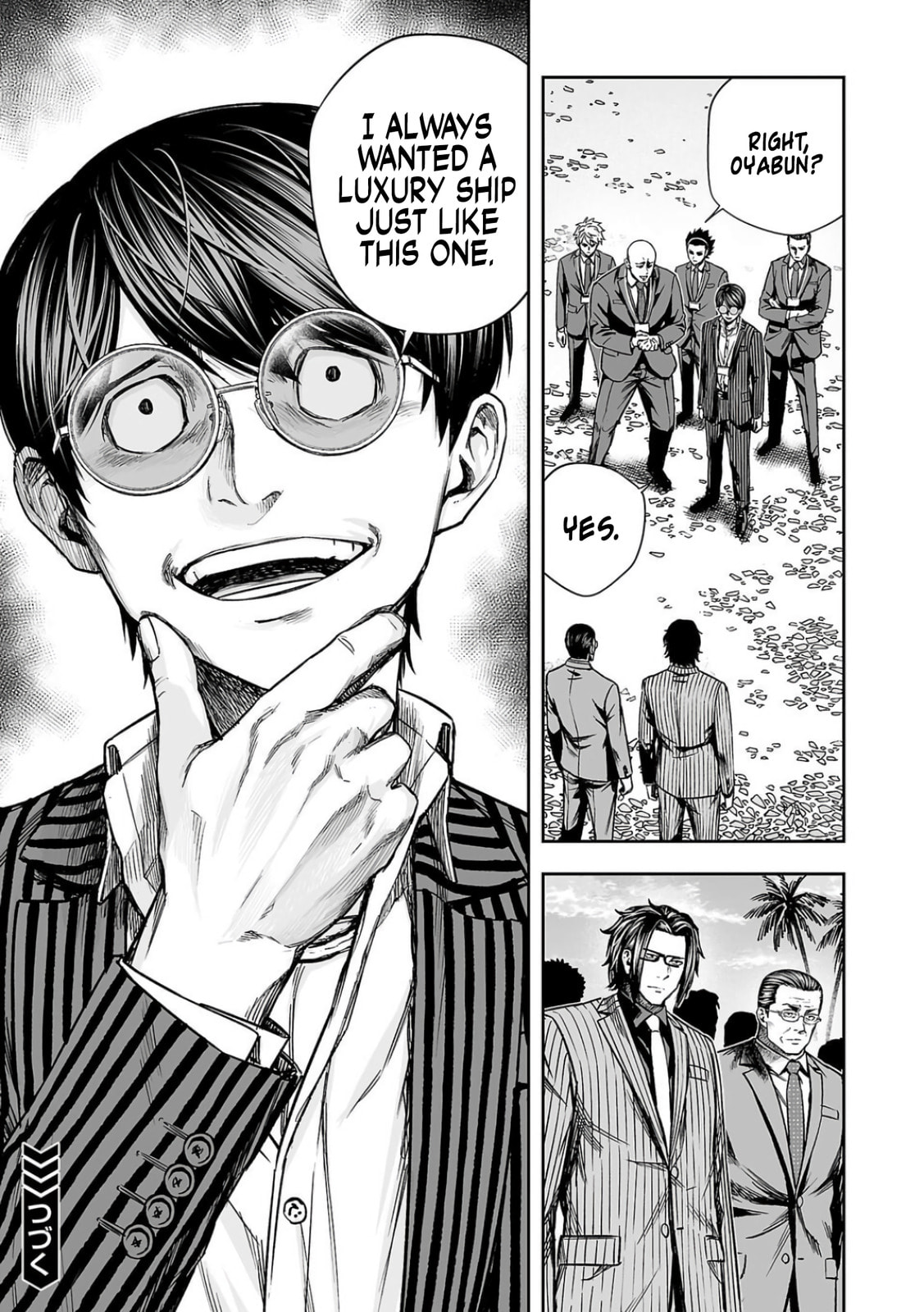 Read Tsuyoshi The One Who No One can Win Against EN Manga Online