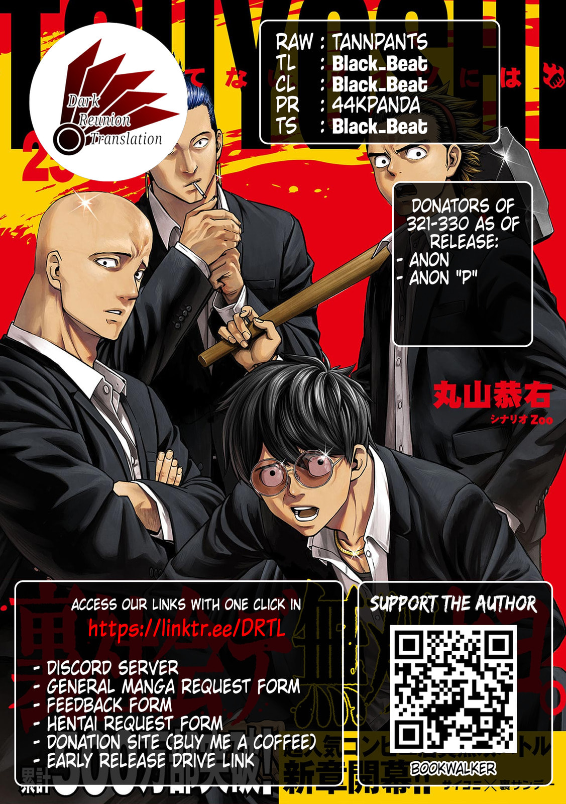 Read Tsuyoshi The One Who No One can Win Against EN Manga Online