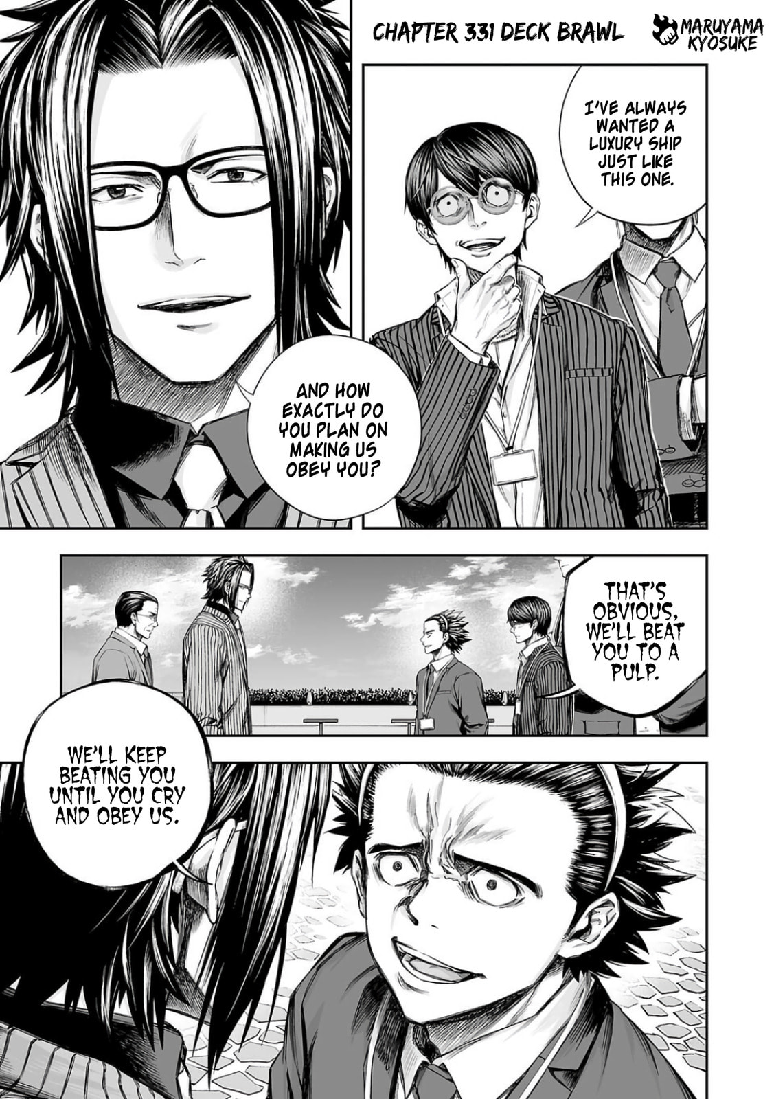 Read Tsuyoshi The One Who No One can Win Against EN Manga Online