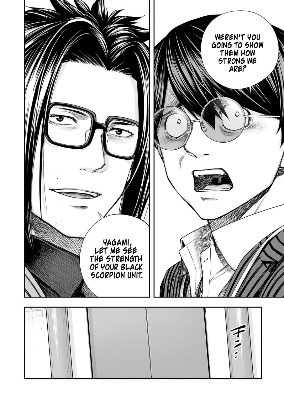 Read Tsuyoshi The One Who No One can Win Against EN Manga Online