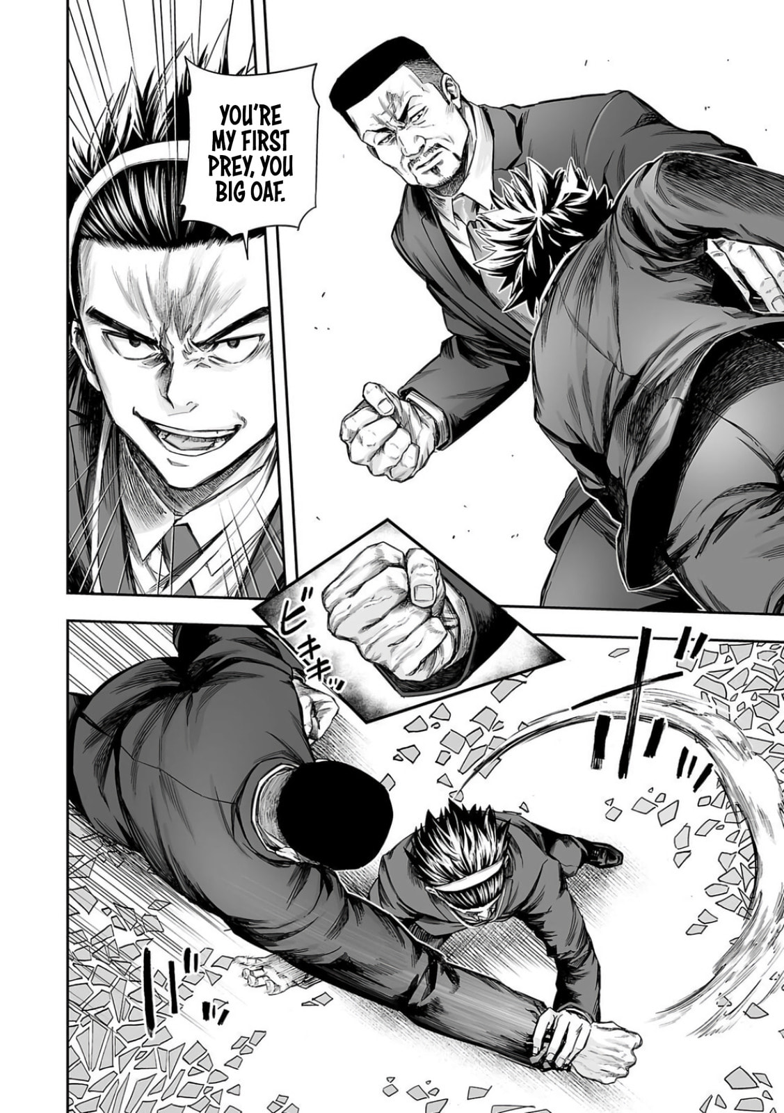 Read Tsuyoshi The One Who No One can Win Against EN Manga Online
