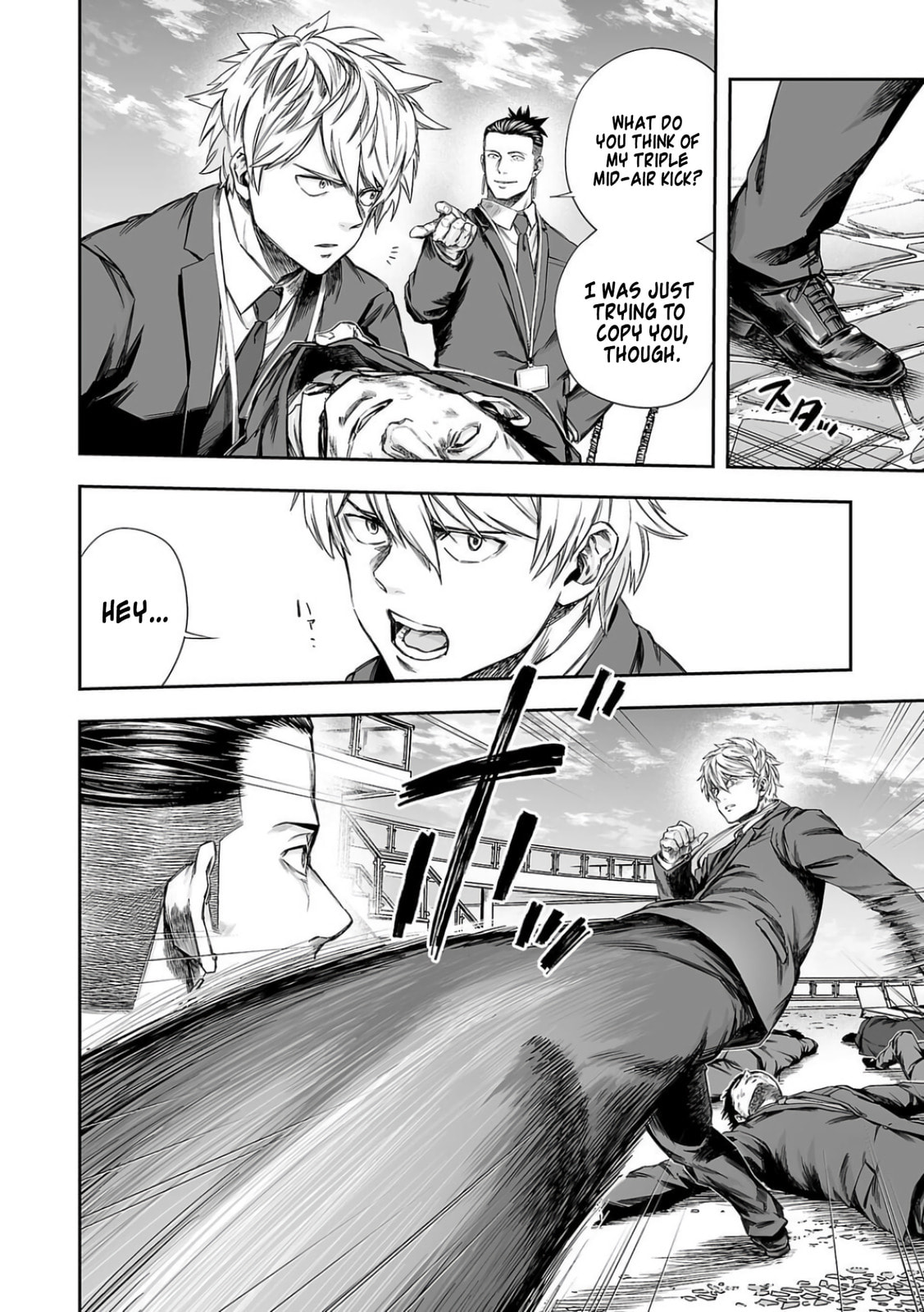 Read Tsuyoshi The One Who No One can Win Against EN Manga Online