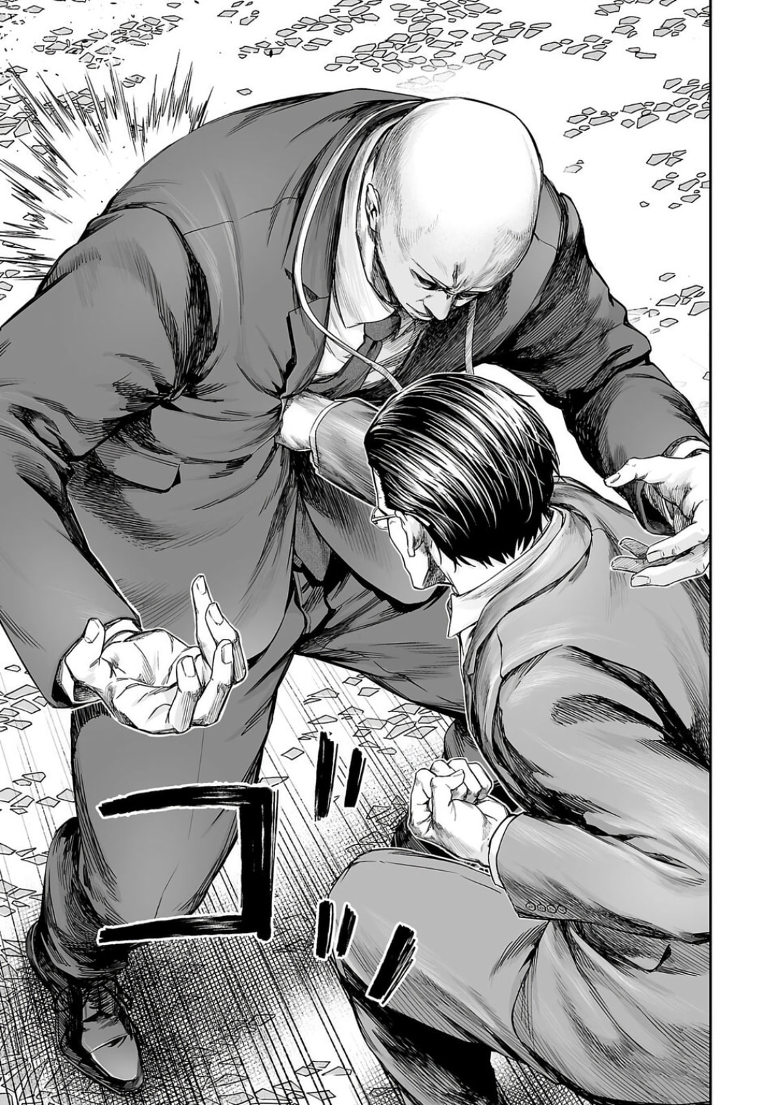 Read Tsuyoshi The One Who No One can Win Against EN Manga Online