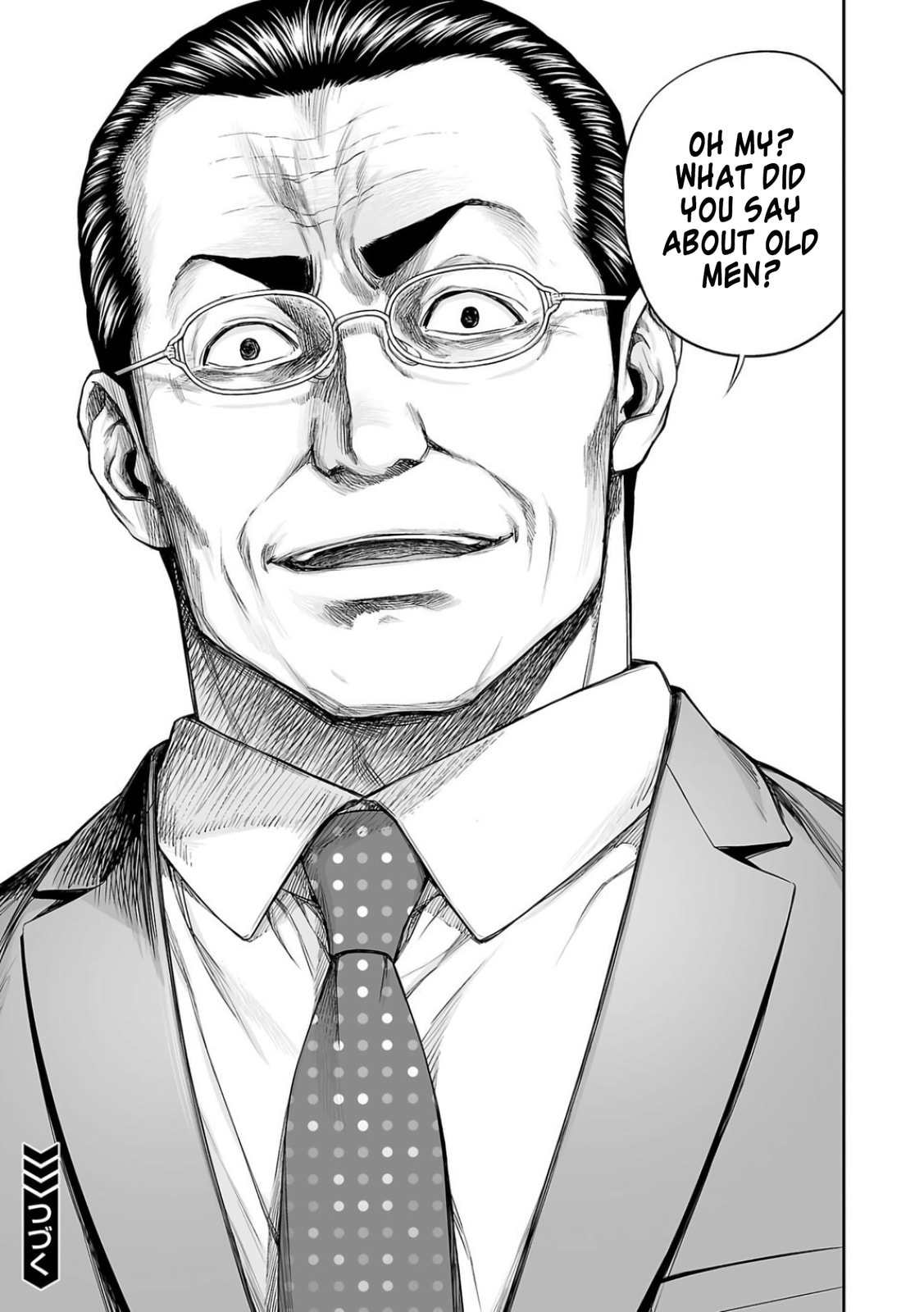 Read Tsuyoshi The One Who No One can Win Against EN Manga Online