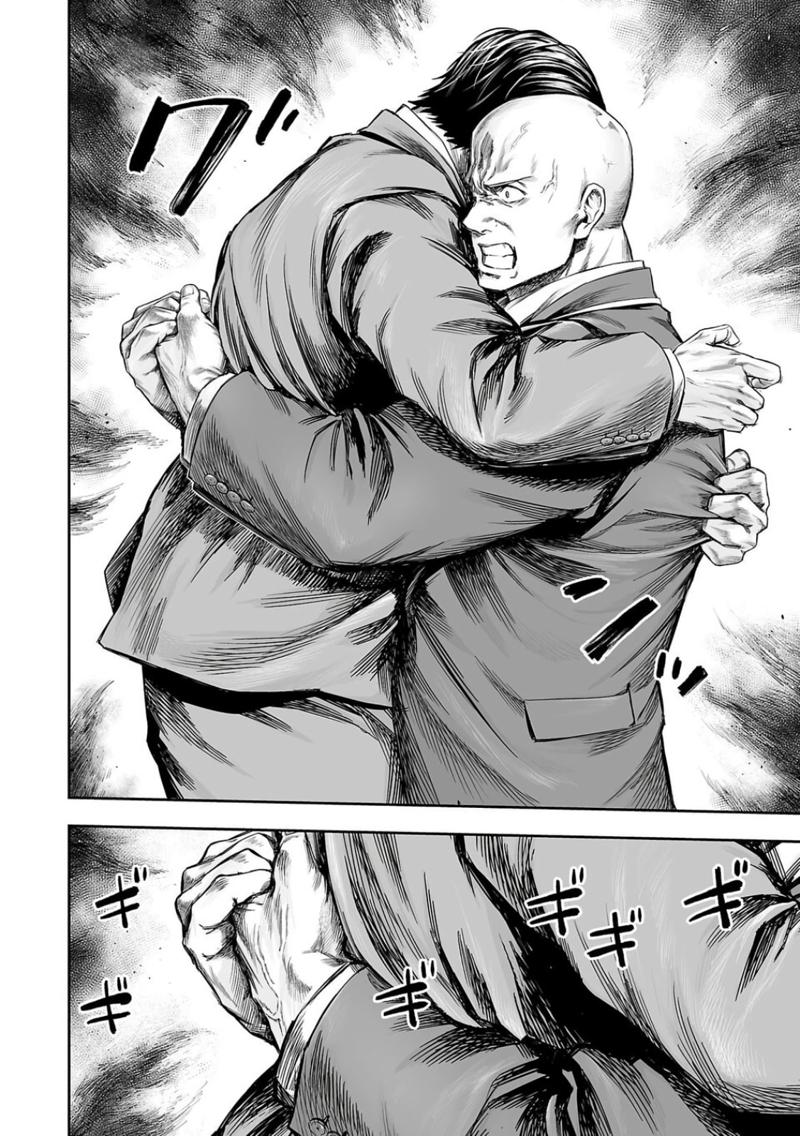 Read Tsuyoshi The One Who No One can Win Against EN Manga Online