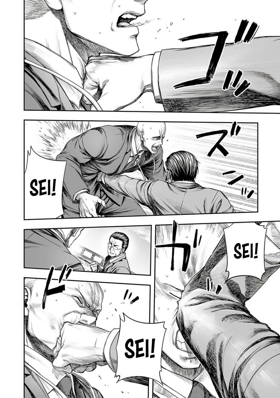 Read Tsuyoshi The One Who No One can Win Against EN Manga Online