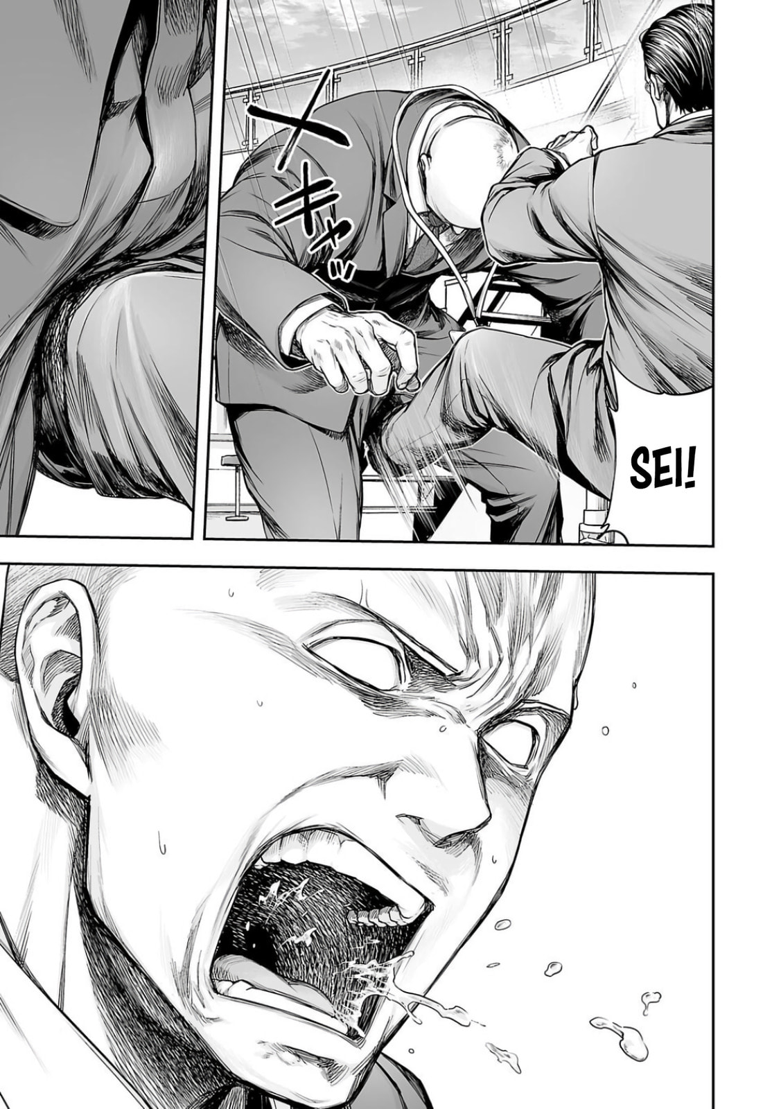 Read Tsuyoshi The One Who No One can Win Against EN Manga Online