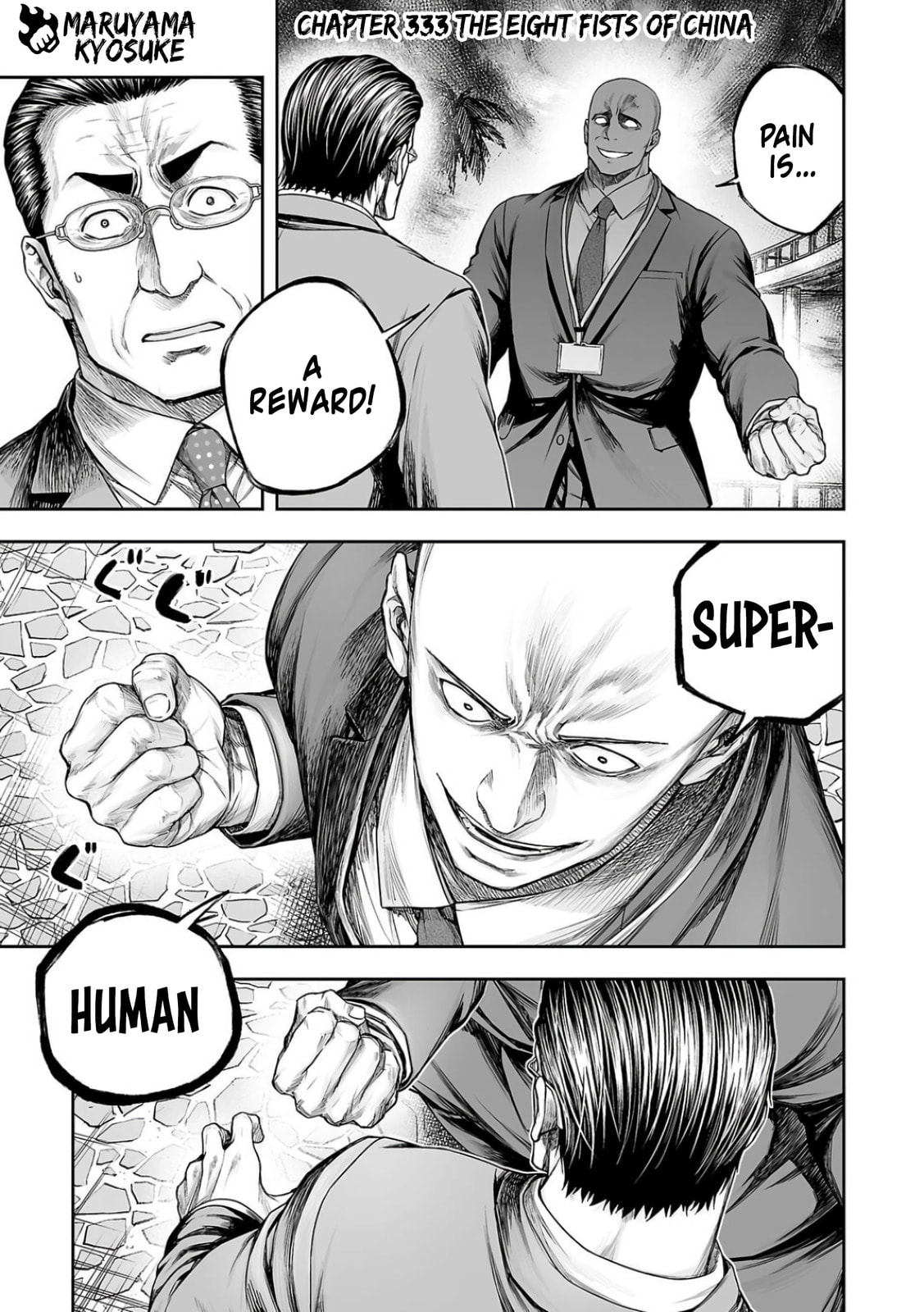 Read Tsuyoshi The One Who No One can Win Against EN Manga Online