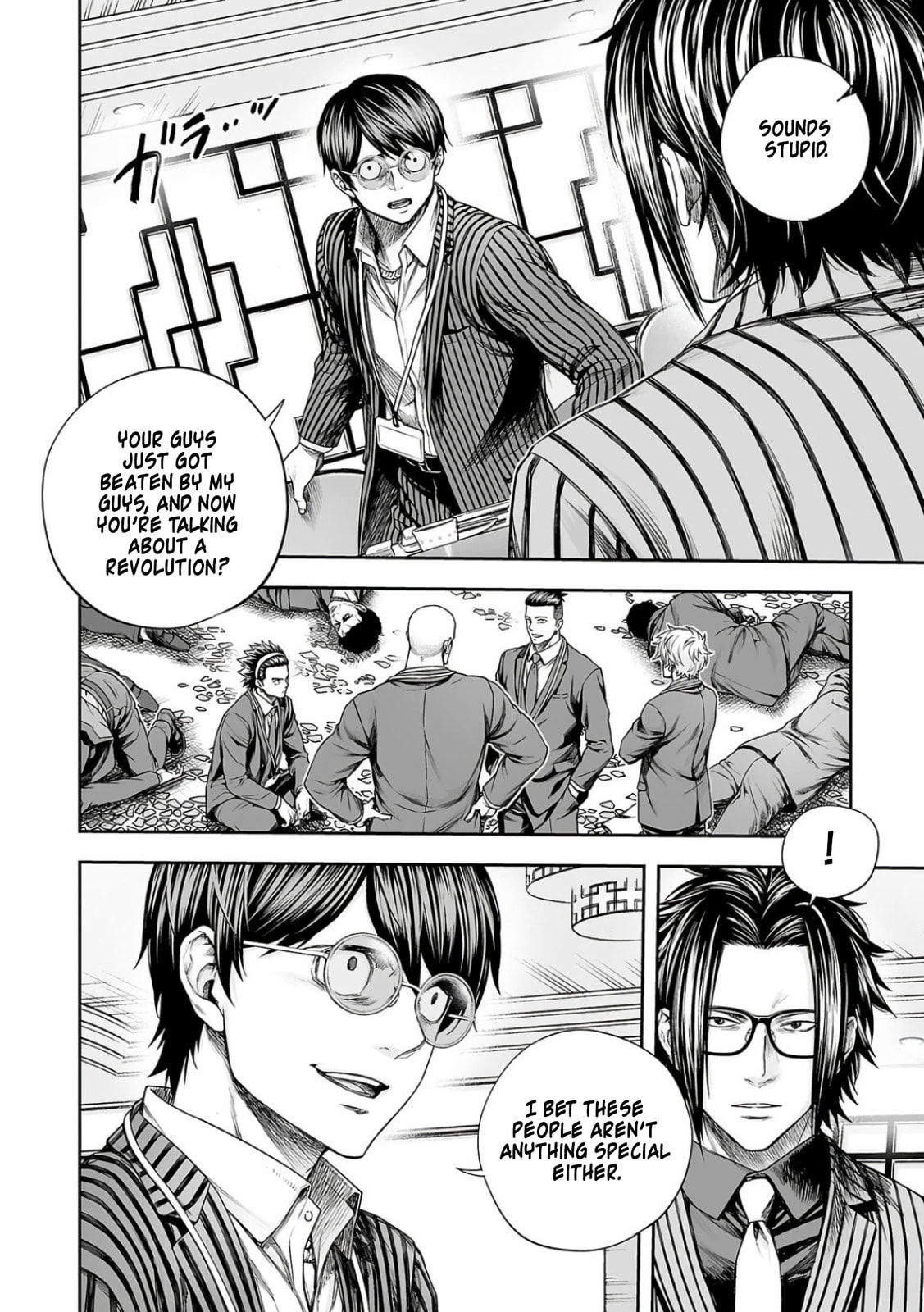 Read Tsuyoshi The One Who No One can Win Against EN Manga Online