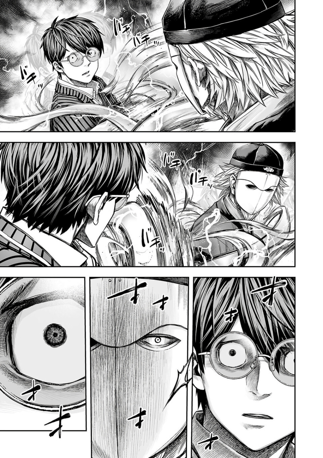 Read Tsuyoshi The One Who No One can Win Against EN Manga Online