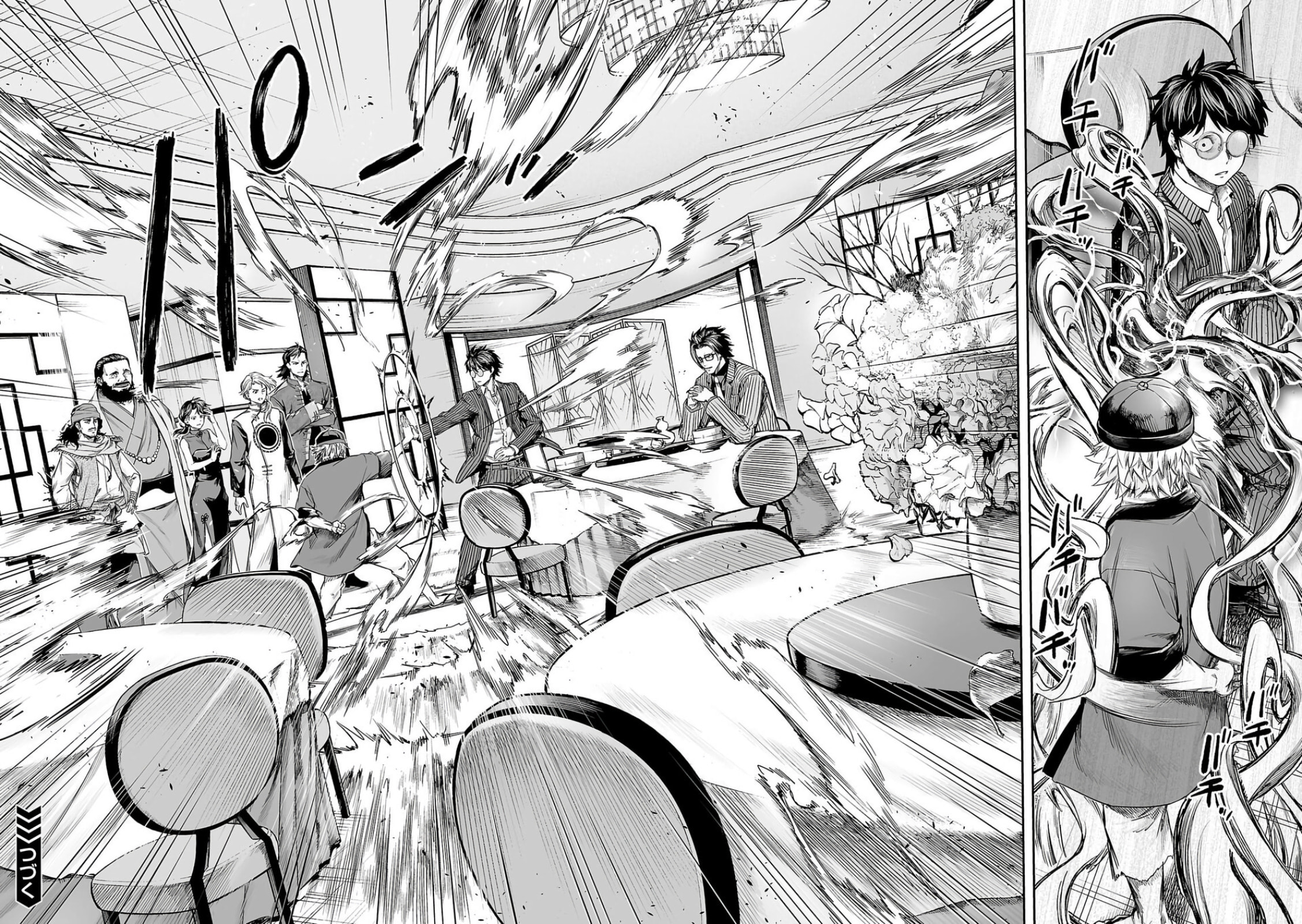 Read Tsuyoshi The One Who No One can Win Against EN Manga Online