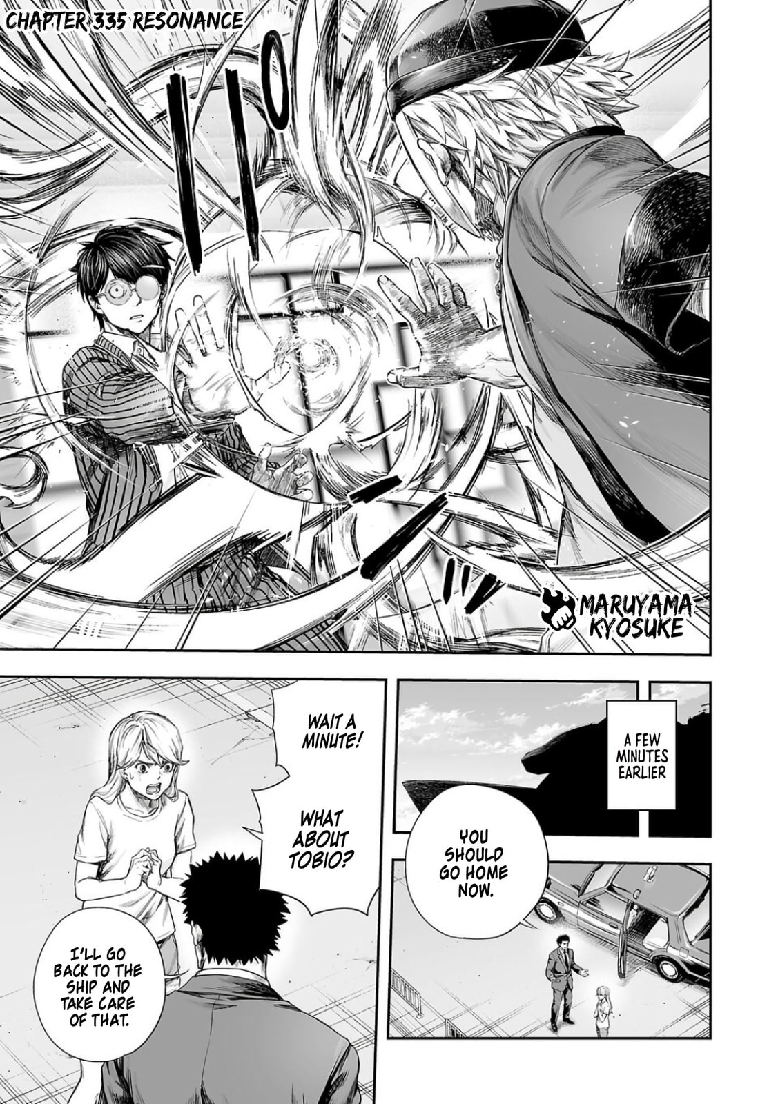 Read Tsuyoshi The One Who No One can Win Against EN Manga Online