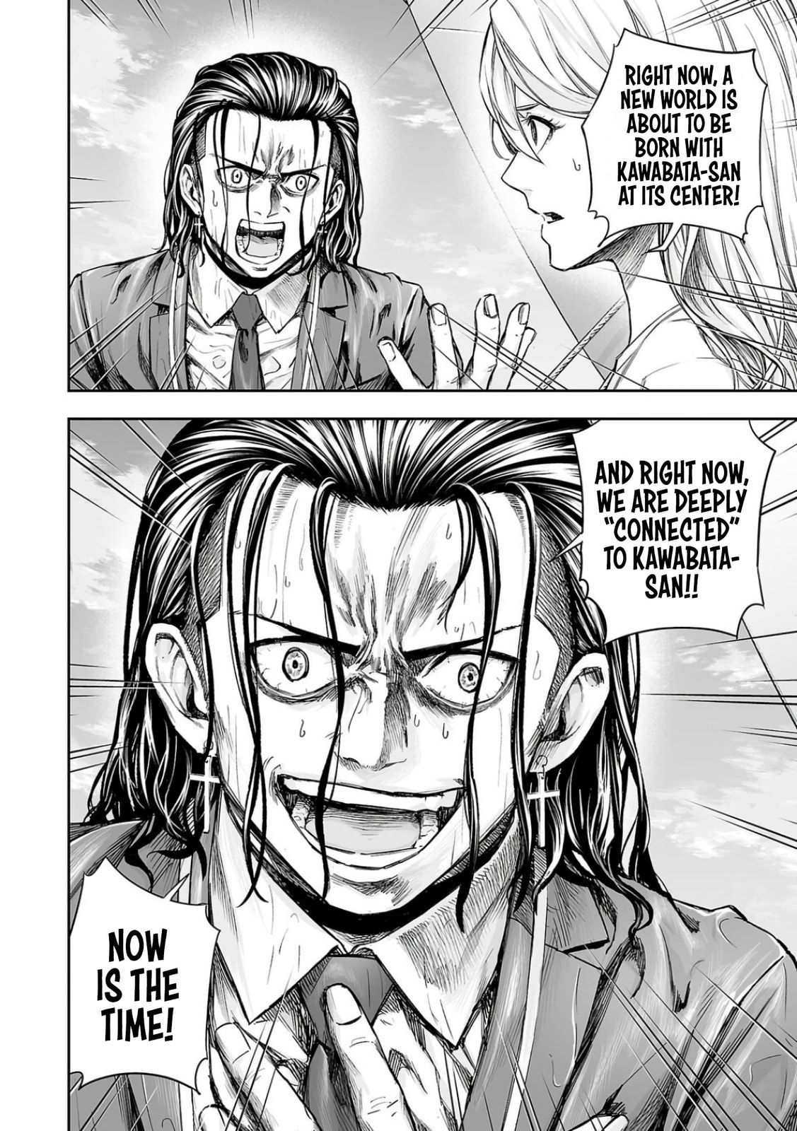 Read Tsuyoshi The One Who No One can Win Against EN Manga Online