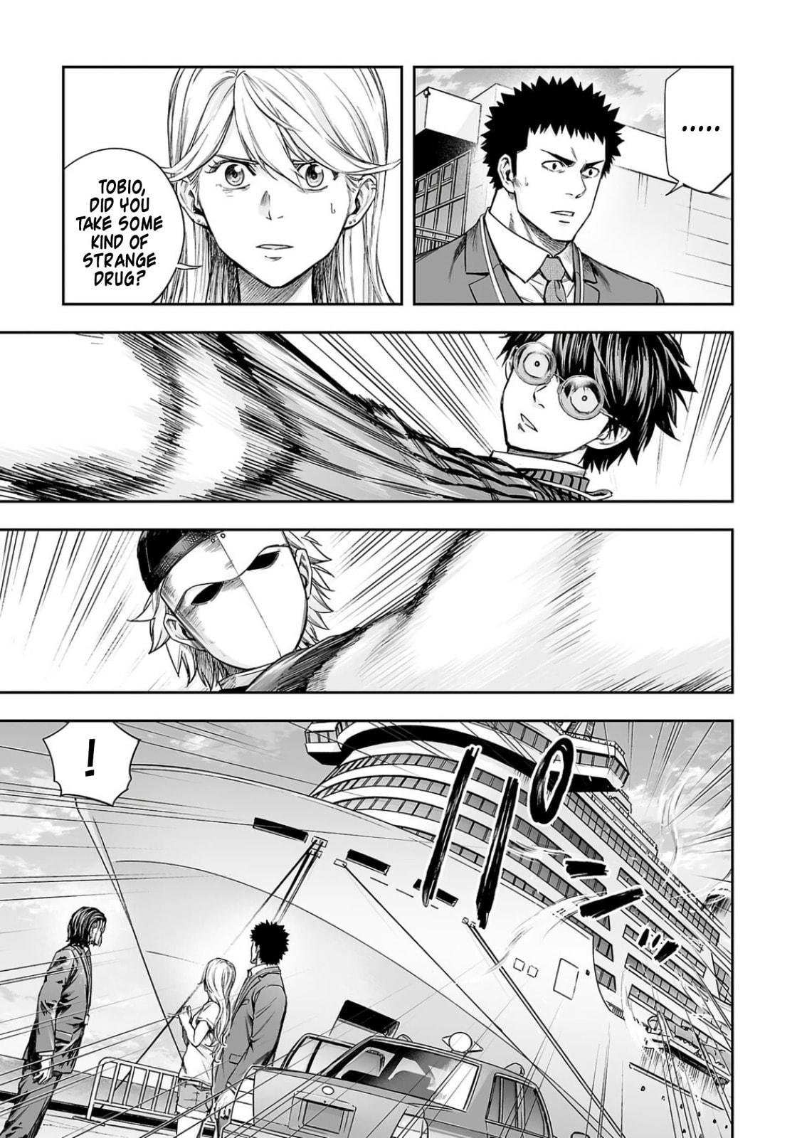 Read Tsuyoshi The One Who No One can Win Against EN Manga Online
